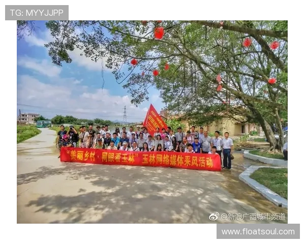 青海省首届乡村社区太极拳交流大赛在互助县圆满落幕